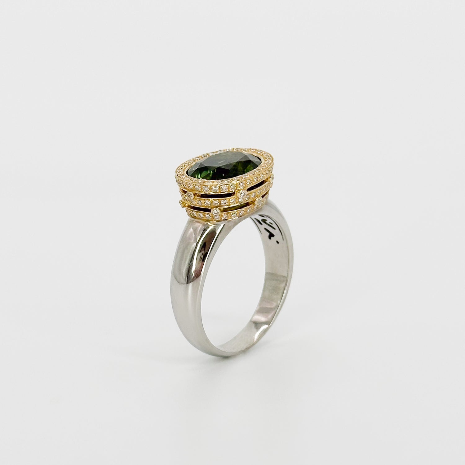 Green Tourmaline Ring in 18ct Gold